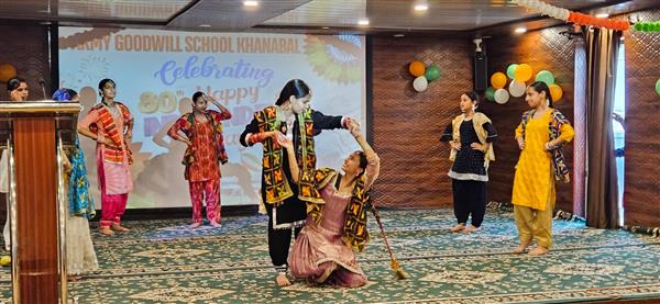 Punjabi Dance 