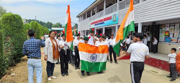 Tiranga rally