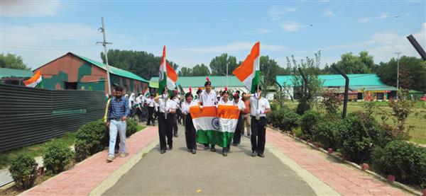 Tiranga rally