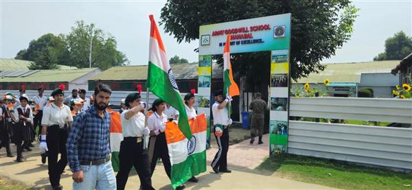 Tiranga rally