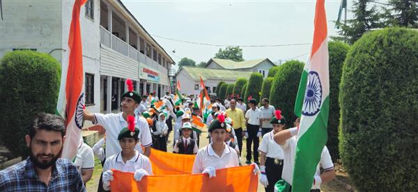 Tiranga rally